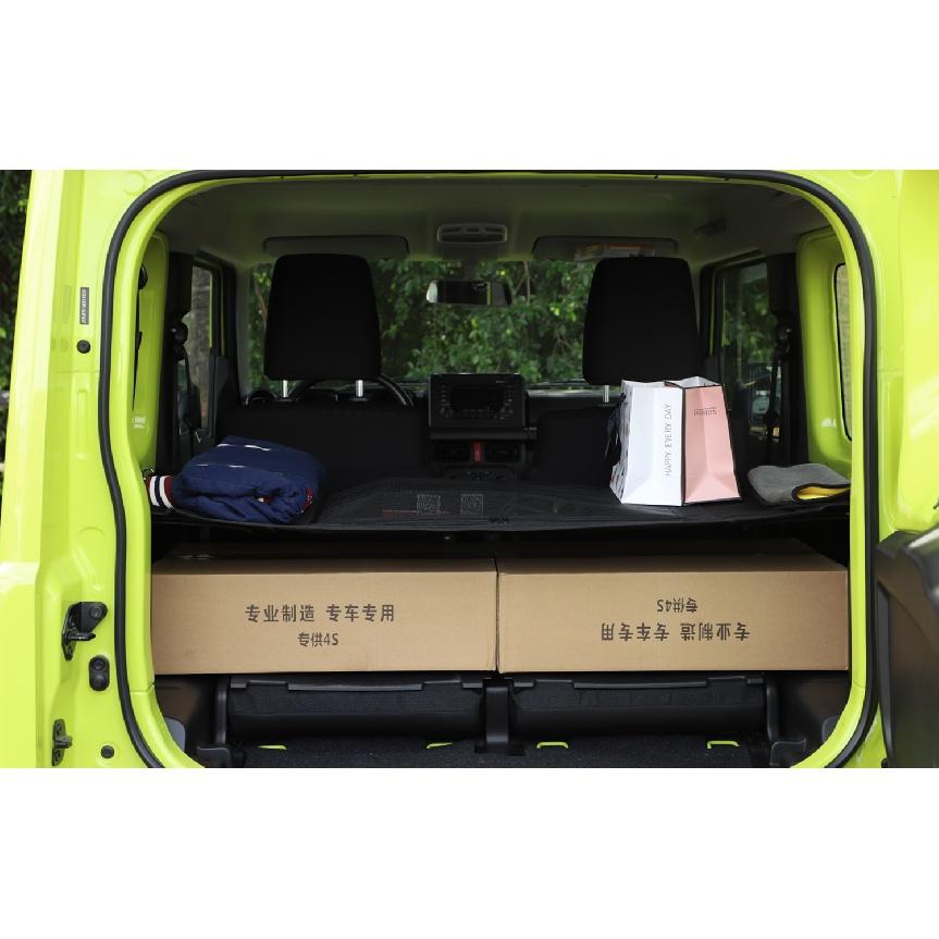 Car Rear Trunk Curtain Cover Storage Bag Net for Suzuki Jimny JB64 JB74    2022 Stowing Tidying Interior