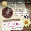 Tegning Glass Wood Luxury Fountain Pen Pen, Pen, (Gold Cap)