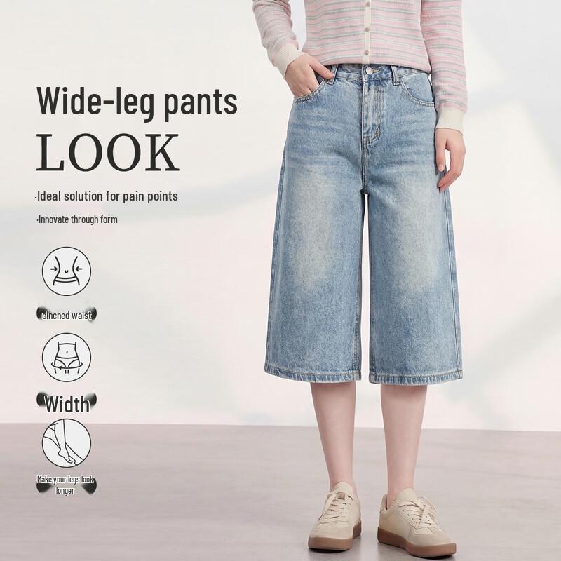FivePlus Women s High-Waist Washed Distressed Cropped Wide-Leg Jeans M