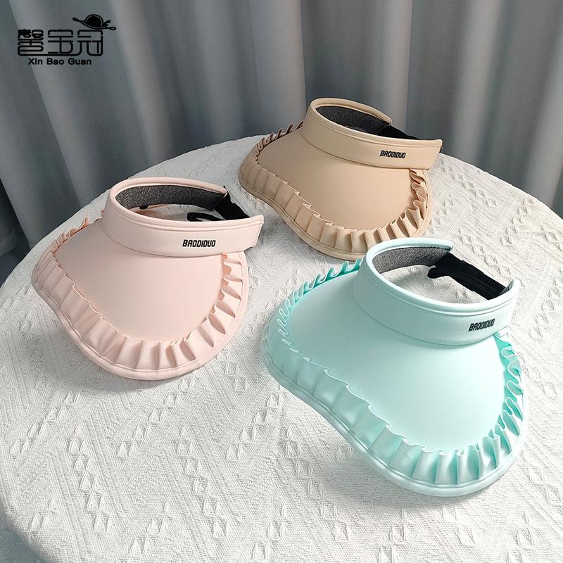 1143 children's hat summer lace large brim empty top hat boys and girls outdoor UV protection sunshade sun protection hat