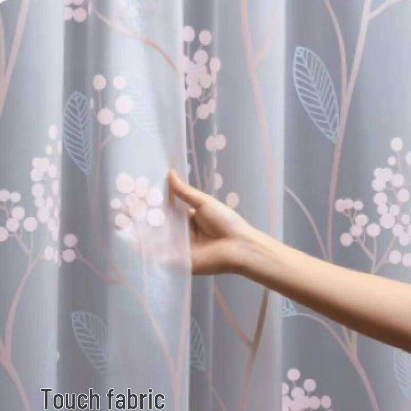 Handun Thickened EVA Translucent Shower Curtain