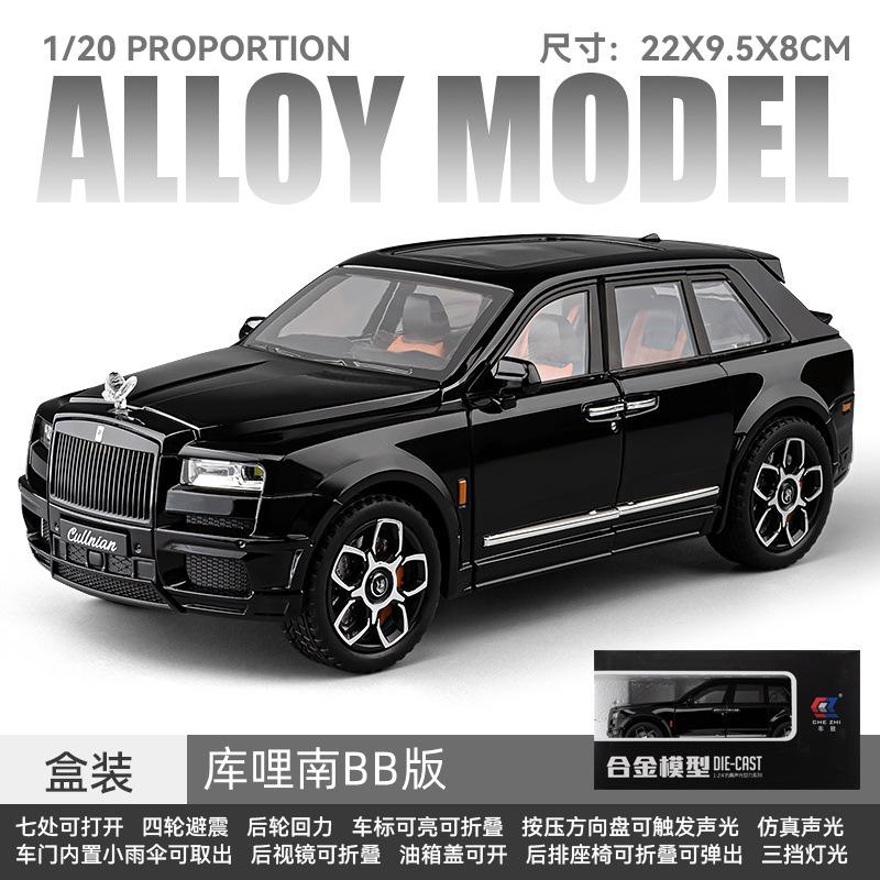 1:20 Rolls-Royce Cullinan SUV High Simulation Diecast Metal Alloy Model car Sound Light Pull Back Collection Kids Toy Gifts