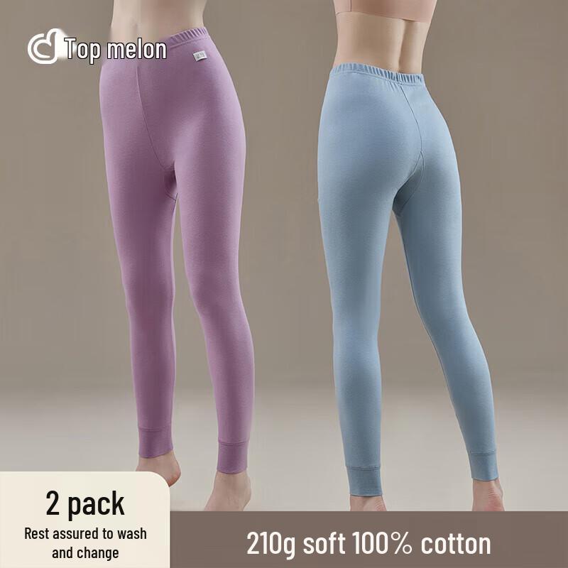 

Dingguagua Pure Cotton Thin Thermal Pants (2-Pack) 175