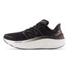 New Balance Fresh Foam X Kaiha Road Nero Argento Scuro Metallico Uomo Sneakers Phantom MKAIRLK1