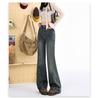 Women's 2026 High-Waisted Micro-Flare Designer Jeans - Retro Style