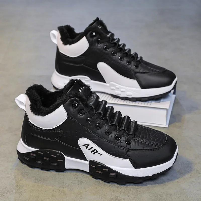 Fashion Men Platform Warm Cotton Shoes Male Thick Sneakers Winter Vulcanized Shoes Men Fashion Casual Running Shoe High Top Snow Boots