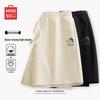 Men's Quick-Dry Moisture-Wicking Casual Shorts