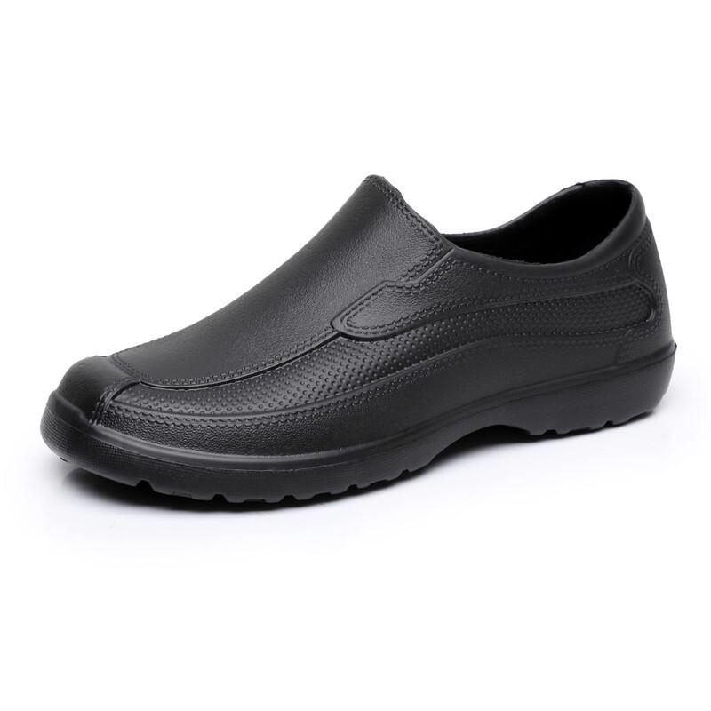Bofuniao EVA Non-slip Waterproof Chef Clogs