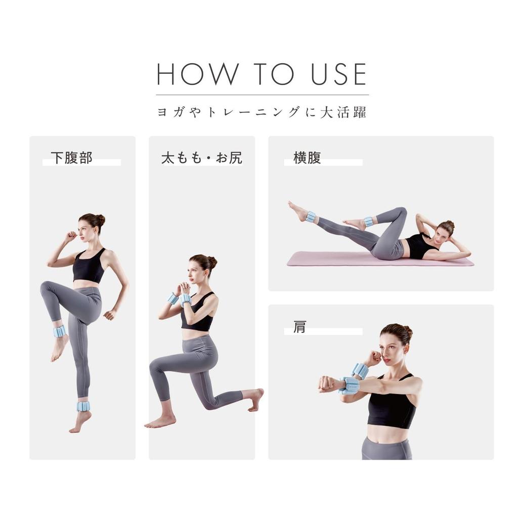 MIVIOS Power Ankle Set of Soft and Highly for Hip Leg Thigh and Weight and Strength Ice Blue Weights, 0.5kg, 2, Stretchy, Lifting, Sculpting,