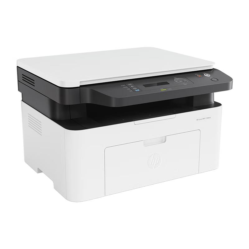 HP LaserJet MFP 1188nw Wireless Printer CN plug (adapter included)