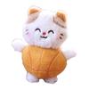 Doll Pendant Keychain Animal Ball Shape Plush Doll Key Holder Lightweight Keychain Keys Backpack Car Accessories