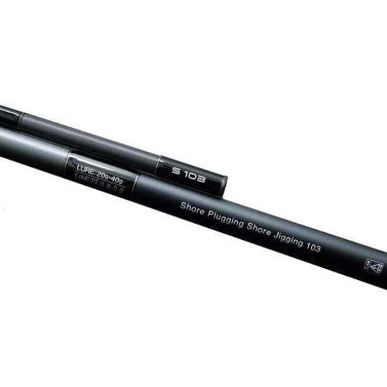 

Зейк Велзард S103 10,3 фута