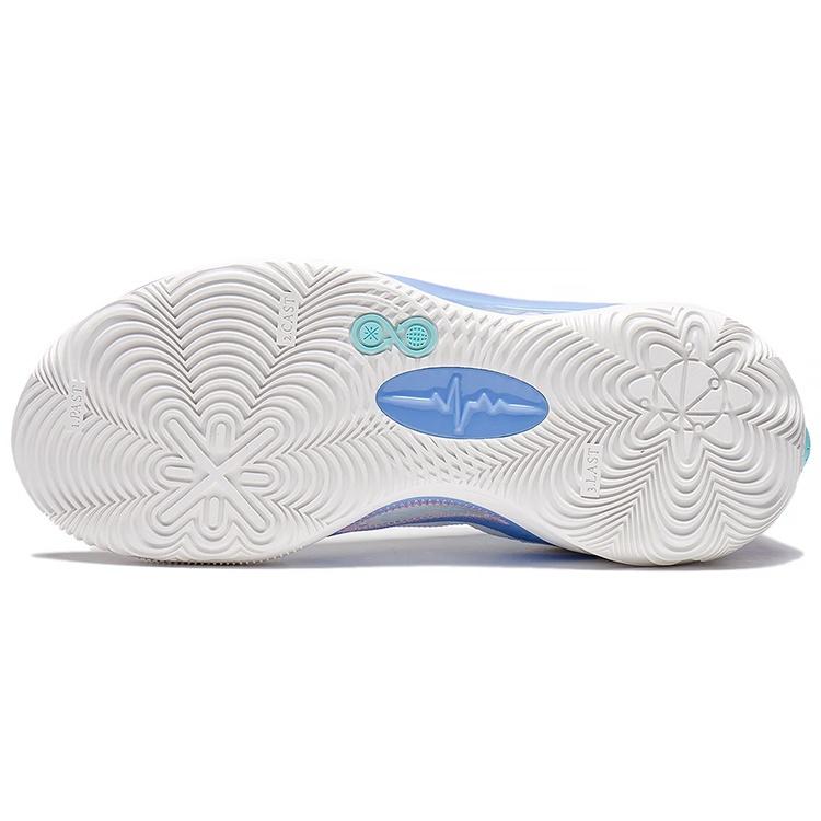 Li-Ning Wade 808 II Ultra 'Family Love' Men's ABPS063-3