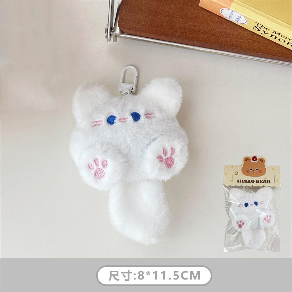 

Pompoms Fluffy Cartoon Siamese Cat Keychain Cute Cat Key Ring for Women Bag Car Pendant with Metal Ring Hangings Gift серебряный