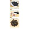 Dark Oolong Dahongpao Big Red Robe Tea 250g Premium Loose Leaf Wu Long