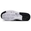 Nike Women's NikeCourt Air Max 1 Ultra Serena Williams White Metallic Silver Black 829722-100