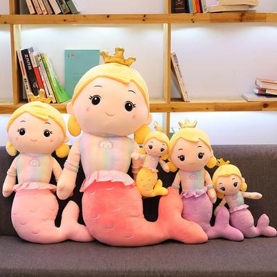 Crown Mermaid Doll Throw Pillow Sleeping Bed Ragdoll Doll Plush Toy Girl Birthday Gift