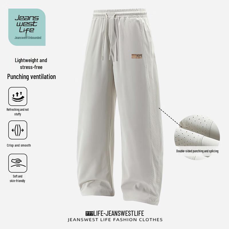 Jeanswest Men s Summer Perforated Straight-Leg Pants XL