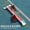 Datangyu Aluminum Alloy Adjustable Track & Field Starting Block
