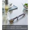 Yamazaki Magnetic Tiered Measuring Spoon, Black, Approx. W22 x D3.5 x H1.8cm, Tower, Easy to Pour While Standing, Model 6924