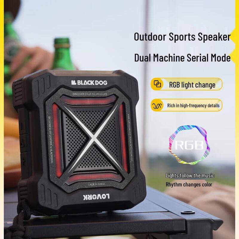 

LOVORK Black Warrior Mini Portable Wireless Bluetooth Speaker