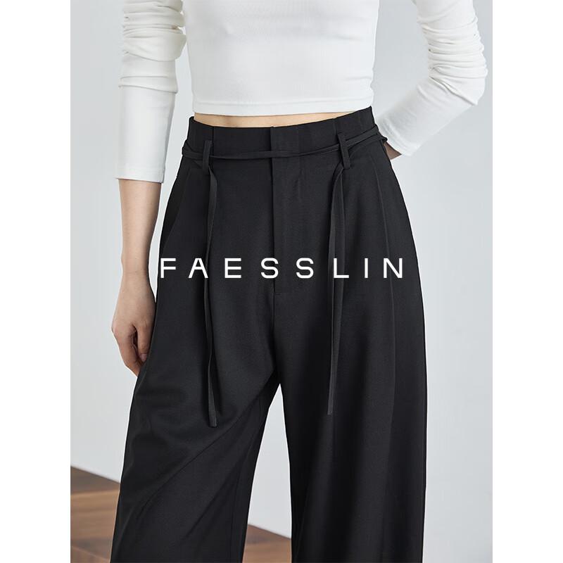 FAESSLIN Women's High-Waisted Drapey Wide-Leg Trousers