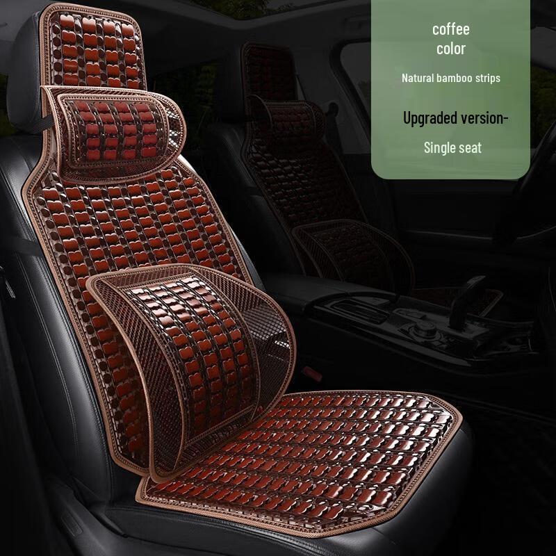 HANDUNYOU Summer Cooling Car Seat Cushion with Headrest & Lumbar Support