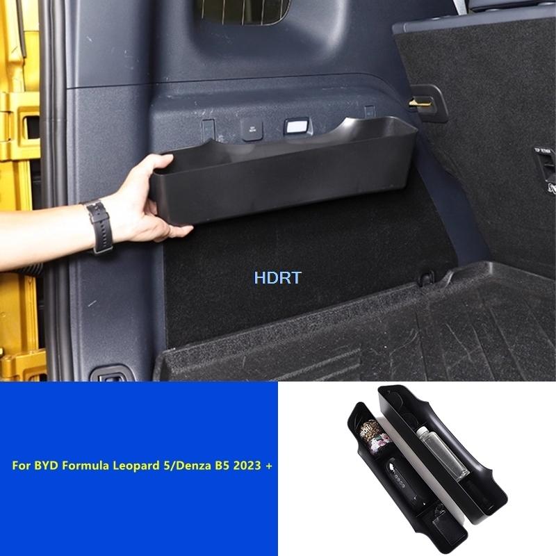 For BYD Formula Leopard 5/Denza B5  + Rear Trunk Side Window Tail Boot Storage Box Cover Protector Decoration Accessories