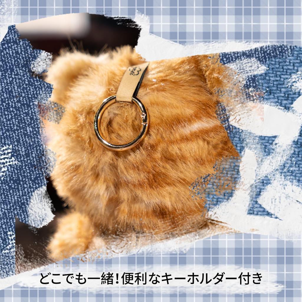 TOP TOY MayMei Series Plush Pendant Plush Backpack Gacha Gacha Blind × "Nyanko Academy" [1 Piece]