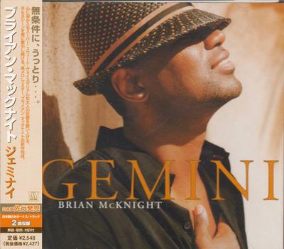 Hudobné albumy