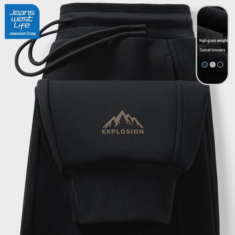 

JEANSWEST LIFE Men s Tapered Jogger Sweatpants 2XL