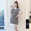 Maternity A-Line Striped Summer Dress: Loose, Short-Sleeved, Mid-Length, Plus Size