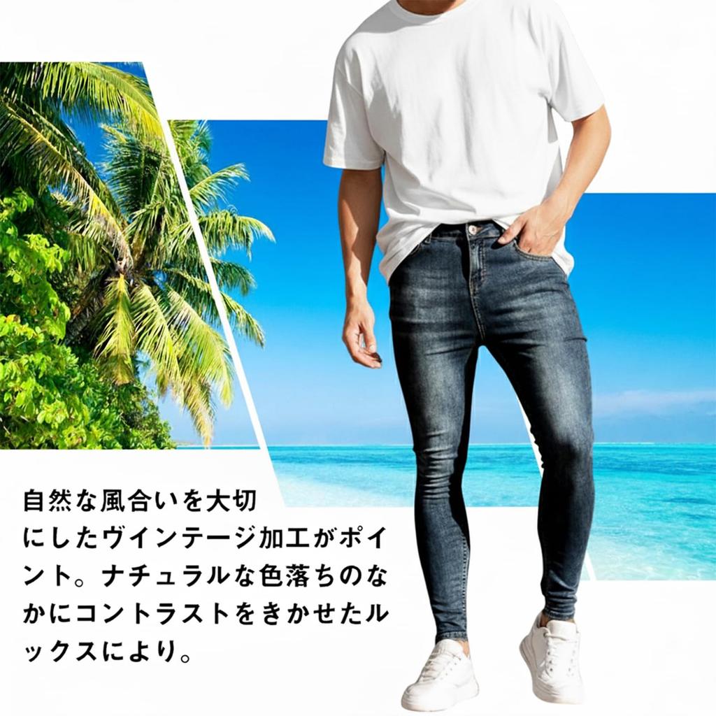 BartEarl 1957 Men's Stretch Skinny Denim Jeans, Slim Fit, Super Stretch, Casual, Dark Blue, Size L