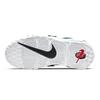 New Nike Air More Uptempo Peace, Love, Swoosh GS DM8155-100