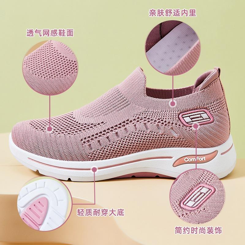 Shoes women's summer new couple casual shoes one pedal flying woven mother shoes women's shoes