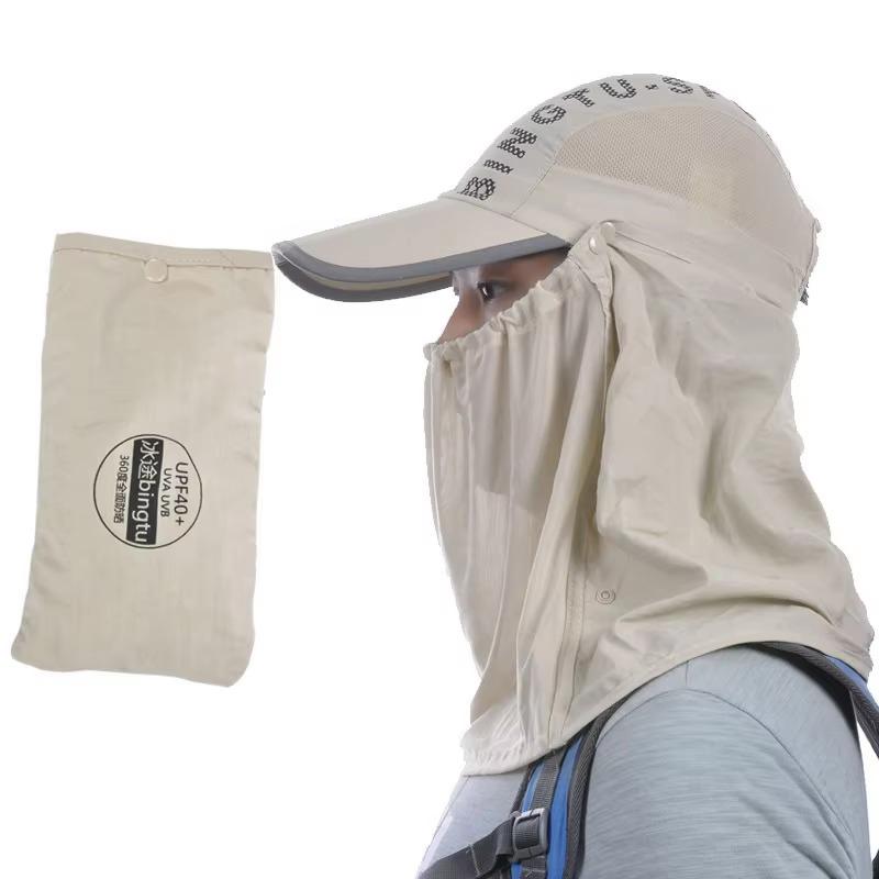 Packable Foldable Summer Sun Shield Baseball Cap with Mesh Panels Detachable Full Face Neck Protection for Travel Cycling Beach