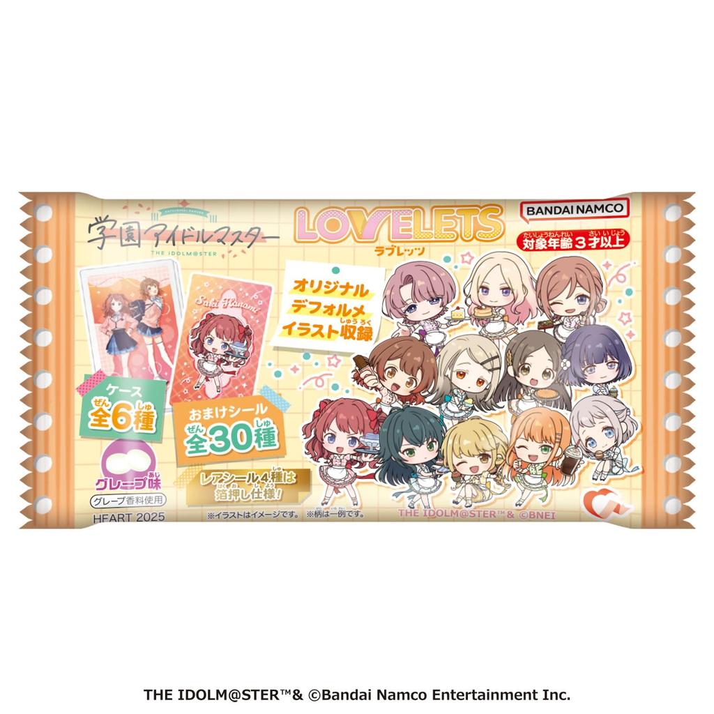 Heart Gakuen Idolmaster LOVELETS Grape Flavored Refreshing Candy/Candy Toy [Box Set of 12]