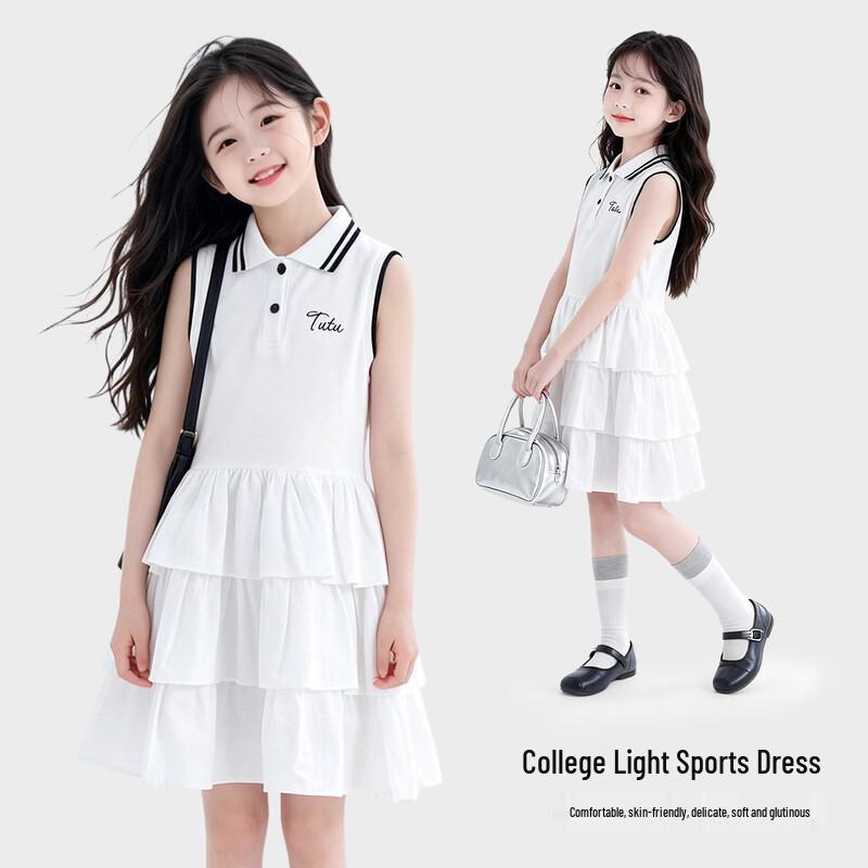 Tutu Little Elephant Girls Summer Polo Collar Dress 120 белый