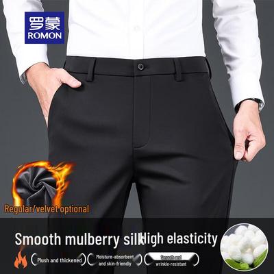 Men's Autumn/Winter Mulberry Silk Business Straight-Leg Trousers