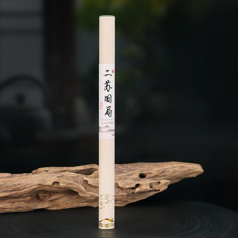 10g Natural Stick Incense/Goose Pear Tent Incense Household Indoor Air Purification To Eliminate Odor and Ease Sleep Joss Stick