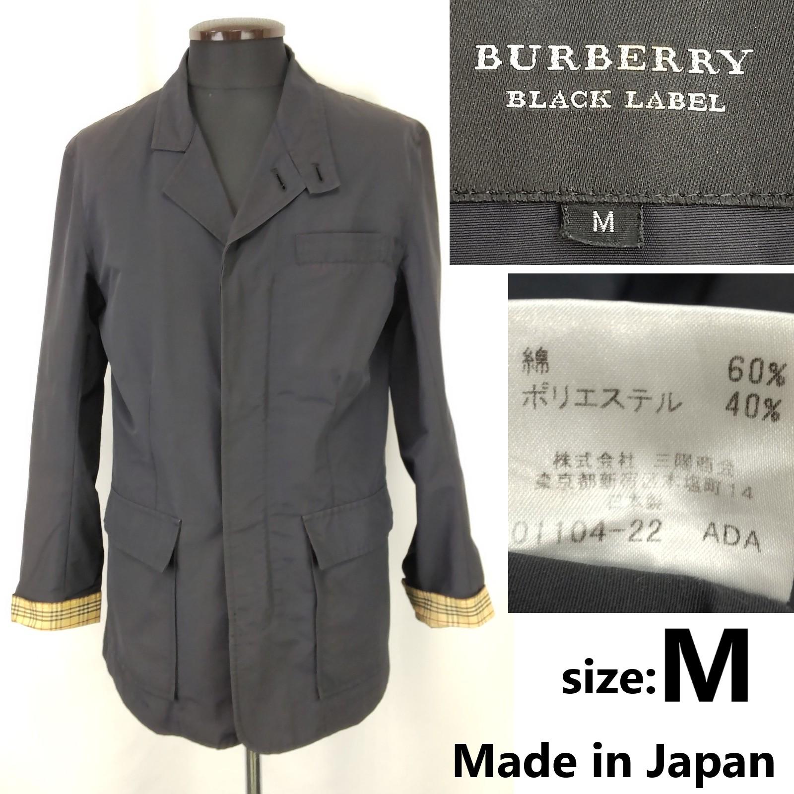 

BURBERRY BLACK LABEL Chester Coat [Men M/Black] Long Jacket Japan(USED)