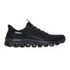 Womens/Ladies Gold Step Slip-In Trainers