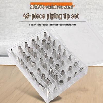 Baizi'en 48-Piece Stainless Steel Piping Nozzle Set