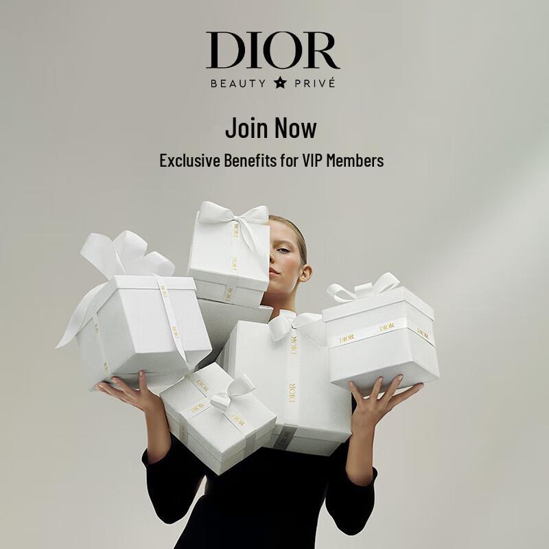 Dior Skincare Essentials Mini Set
