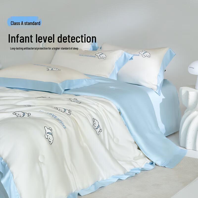 HLA Ice Silk Cooling Summer Quilt