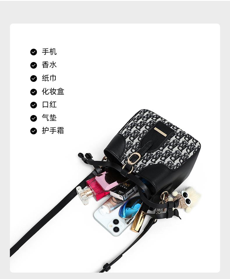 Viney Bucket Bag Women's Exquisite Crossbody Bag Small Bag Single Shoulder Commuter Women's Bag