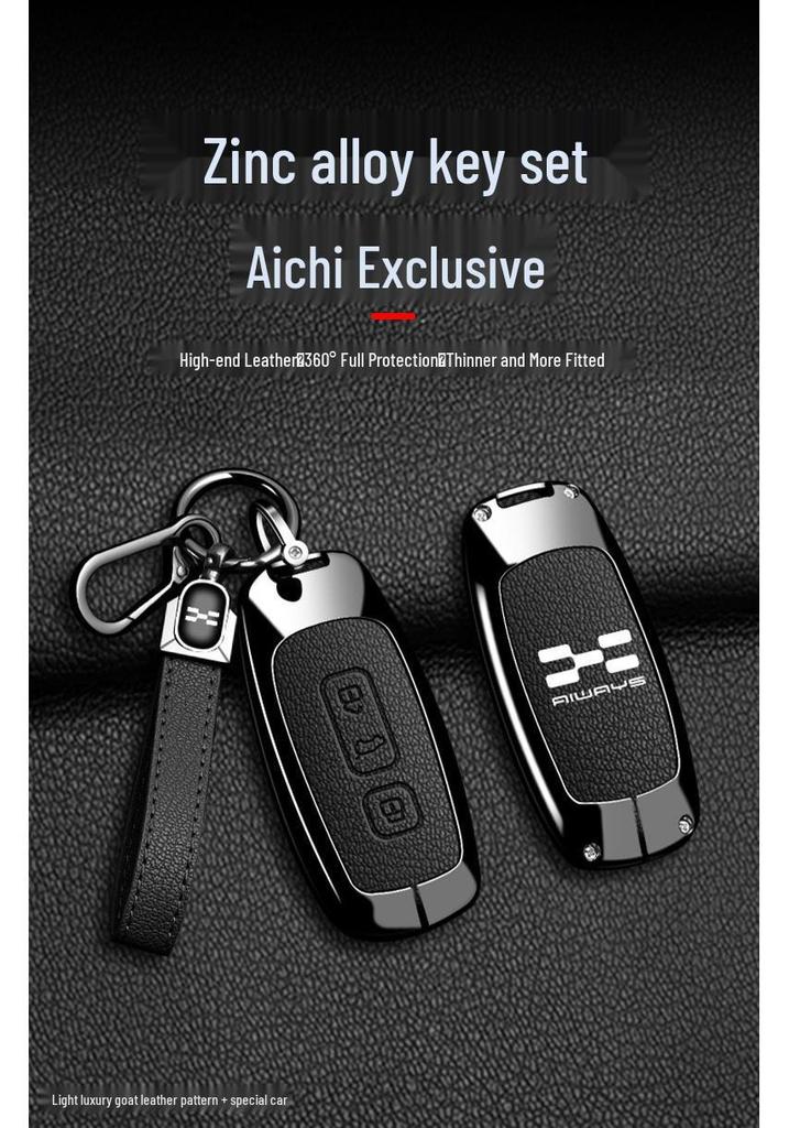 2024-2025 Arcfox U5/U6 Key Case: New Energy Vehicle Protective Shell with Remote Control Metal Buckle for Men and Women.