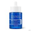 COSRX Modré Peptidové Bakuchiolové Zpevňující Rozjasňující Sérum 50ml (+Dárek zdarma)