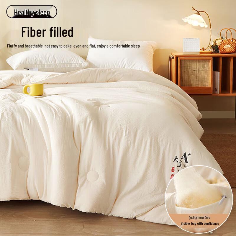 

Southern Life 10% Soybean Fiber All-Season Quilt