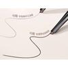 UORAM - Dual-Ended Fine Eyebrow Pen - 2 Colors